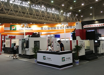 為什么鈦合金是一種難加工材料？